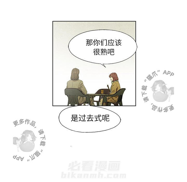 第46话 4667