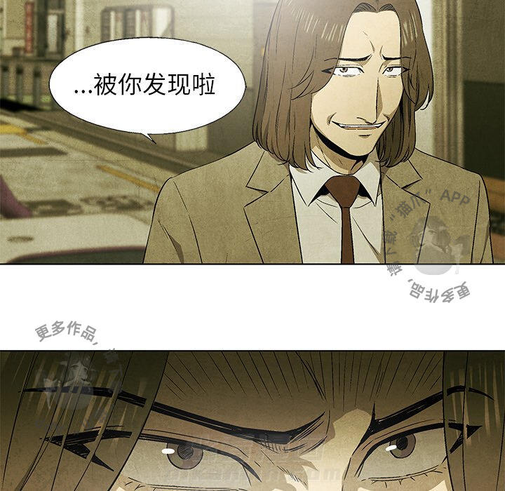 第46话 4669