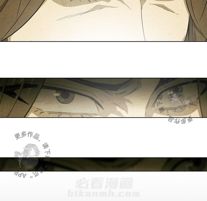 第46话 4670