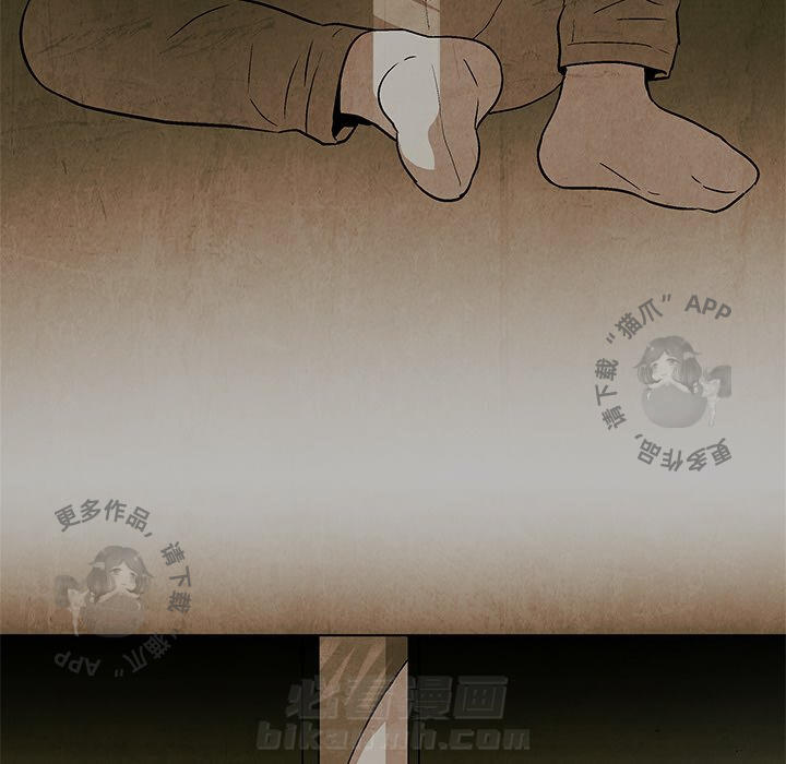 第46话 4673