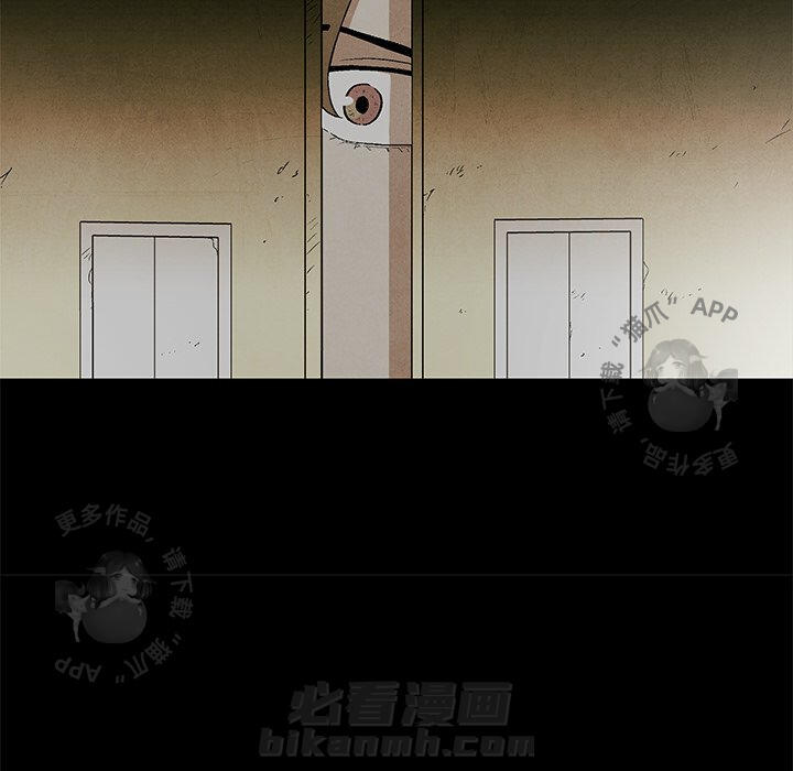 第46话 4674