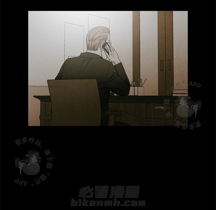 第46话 4675