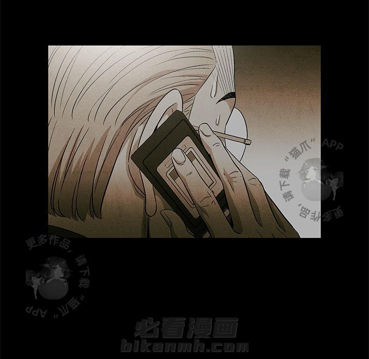 第46话 4676