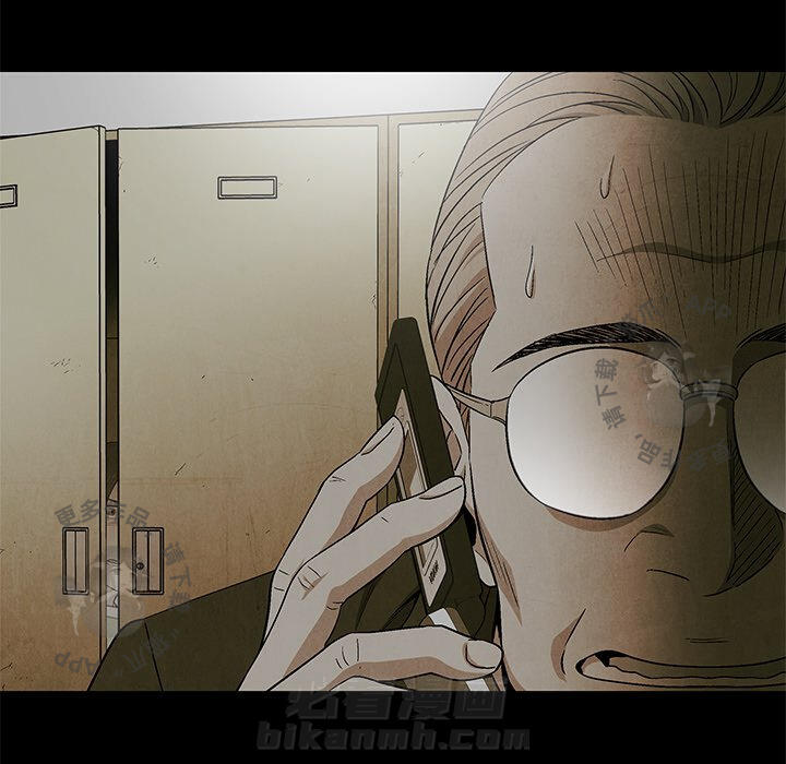 第46话 4677