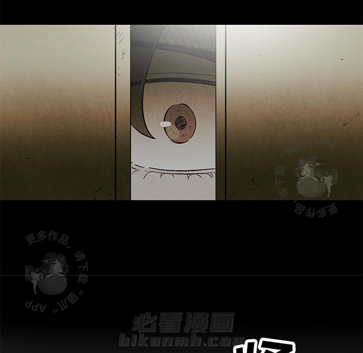 第47话 4710