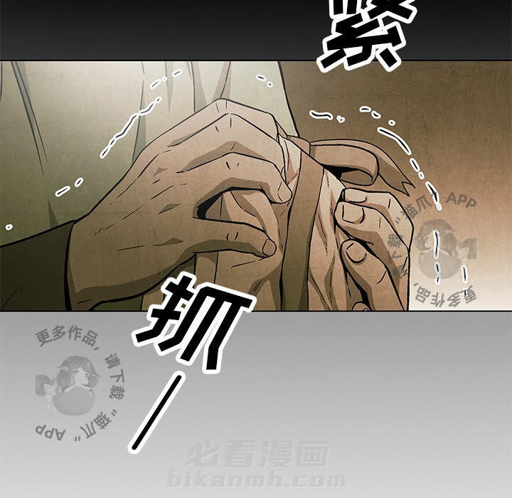 第47话 4711