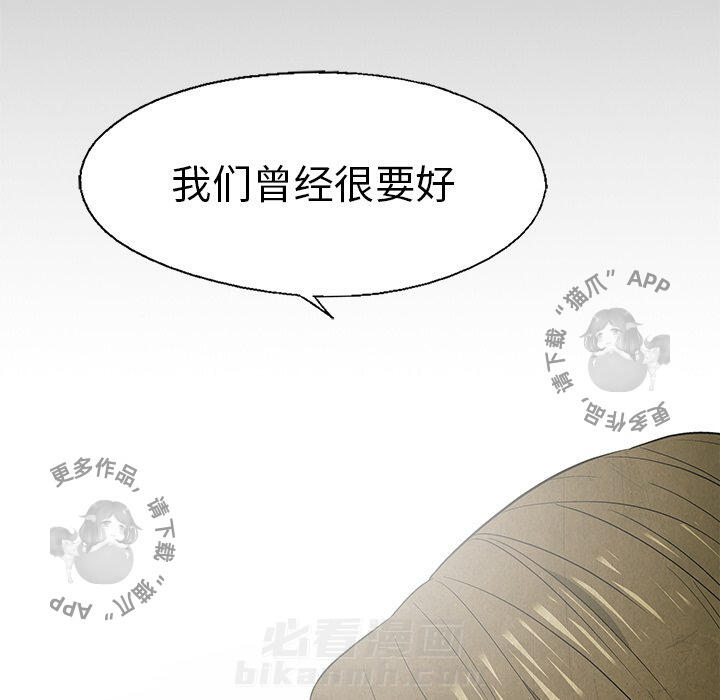 第47话 4712