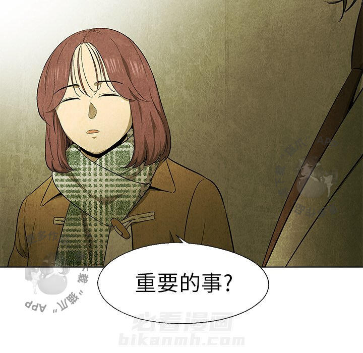 第47话 4714