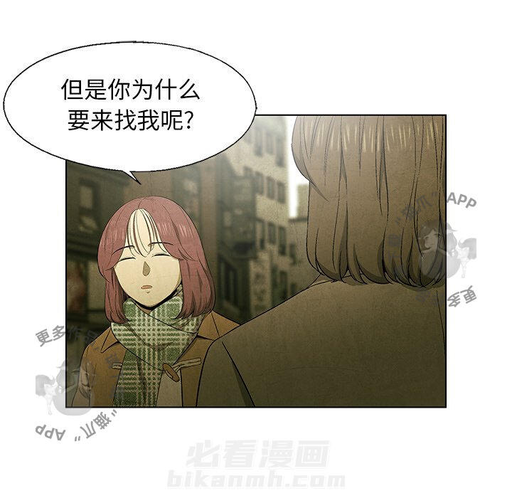 第47话 4719