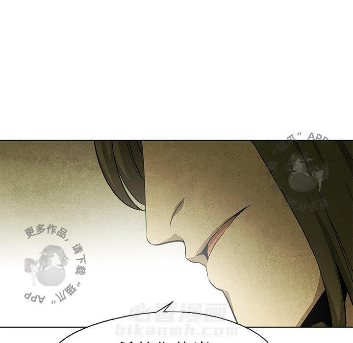 第47话 4720