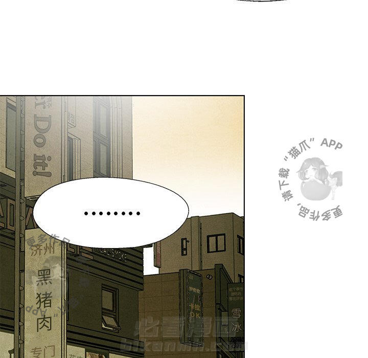 第47话 4723