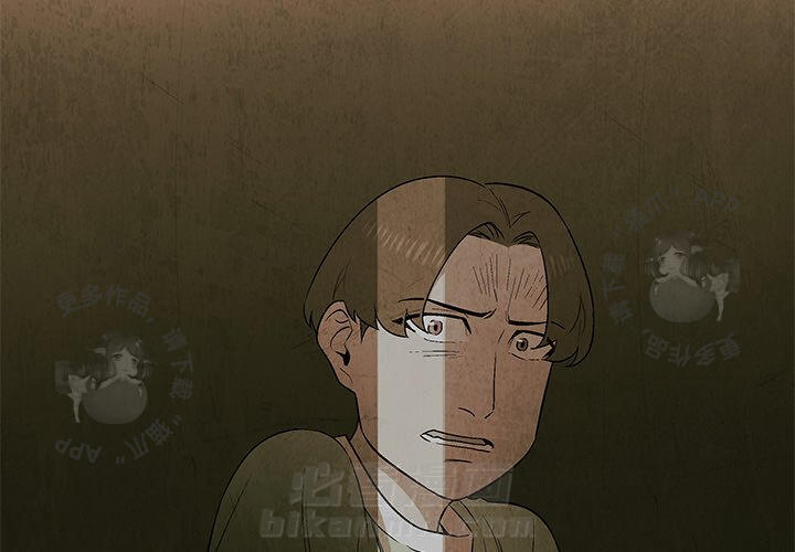 第47话 473