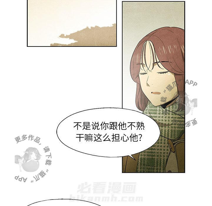 第47话 4731