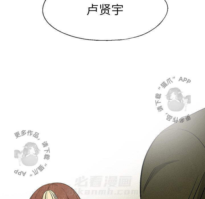 第47话 4735
