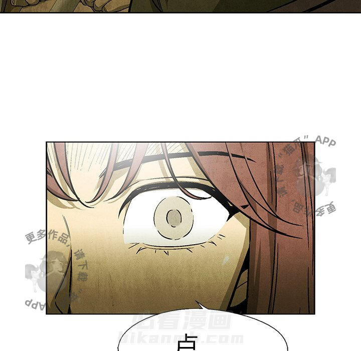 第47话 4737