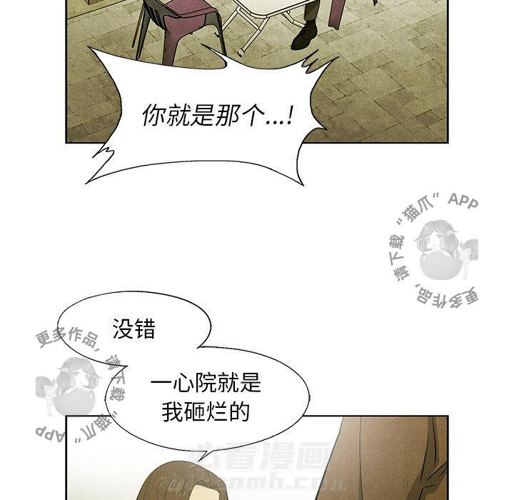 第47话 4739