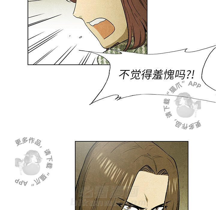 第47话 4741