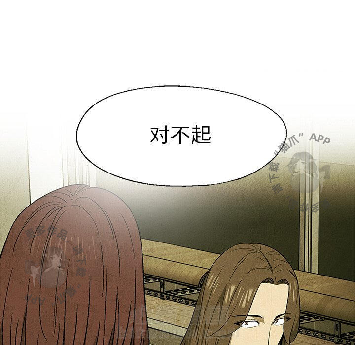 第47话 4743