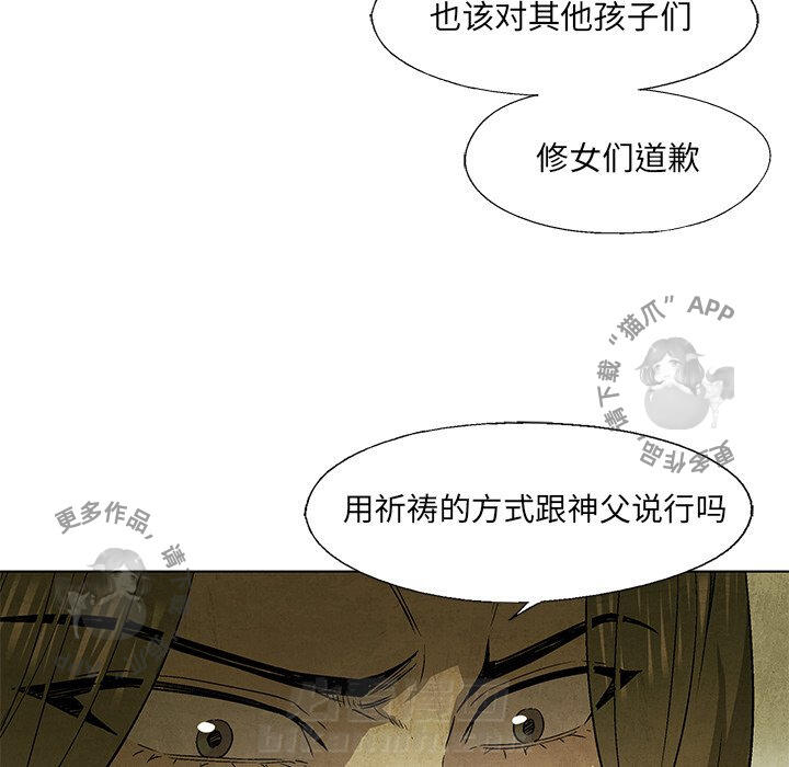 第47话 4746