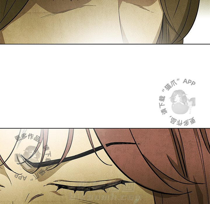 第47话 4747