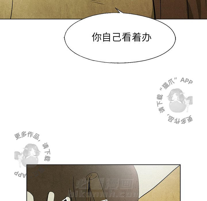 第47话 4748