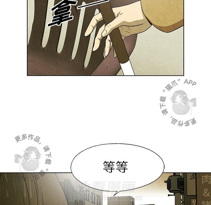 第47话 4749