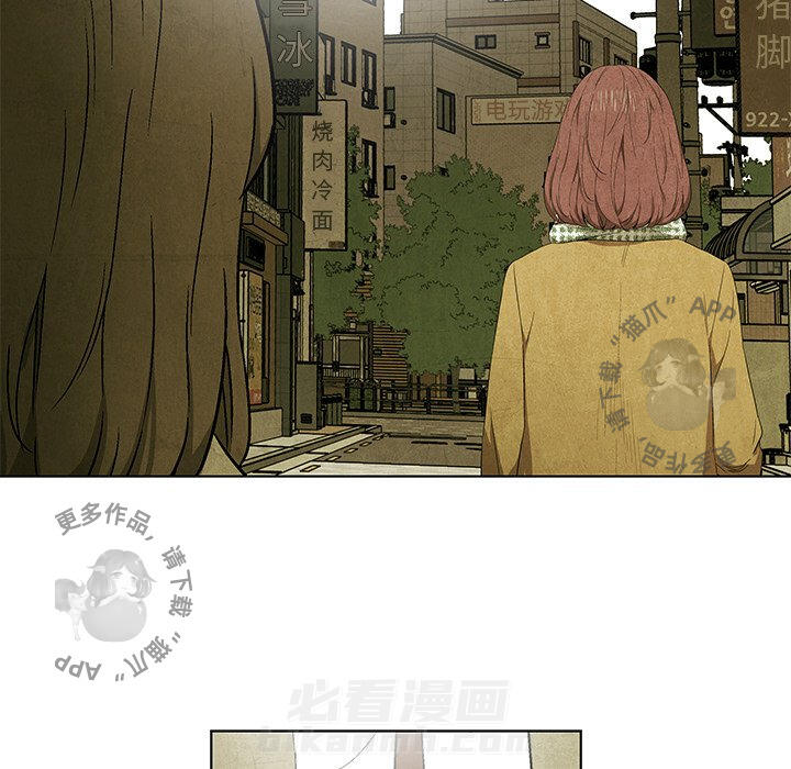 第47话 4750