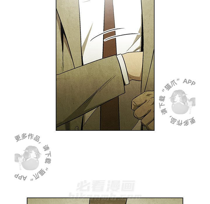 第47话 4751