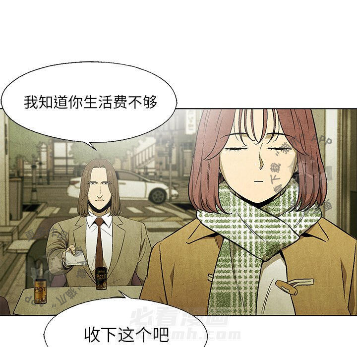 第47话 4753