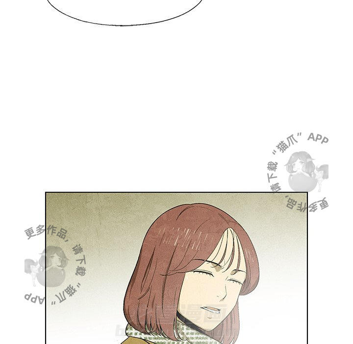 第47话 4754