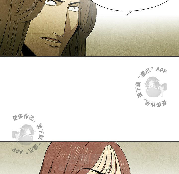 第47话 4756
