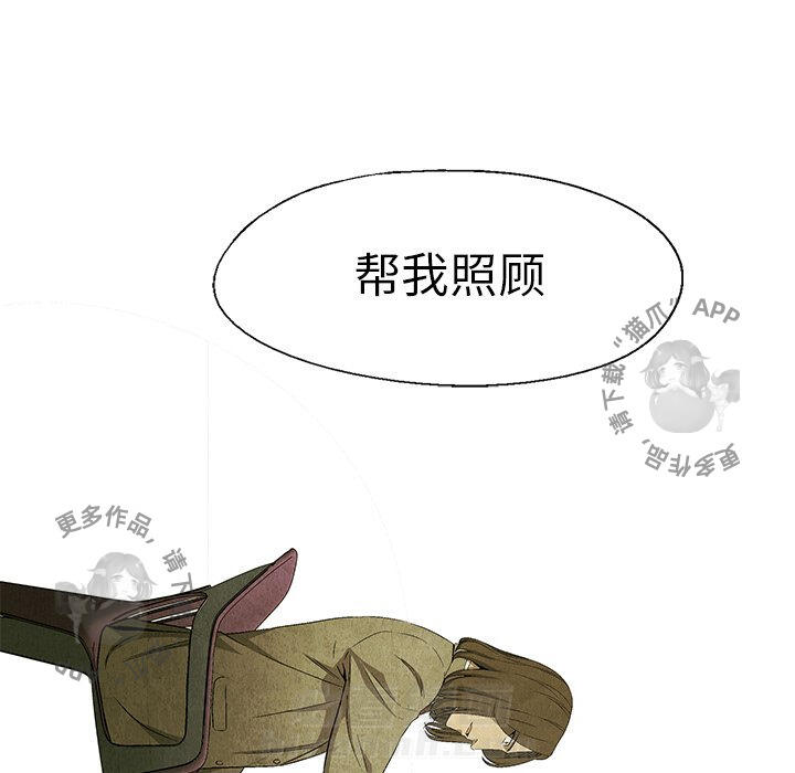 第47话 4758