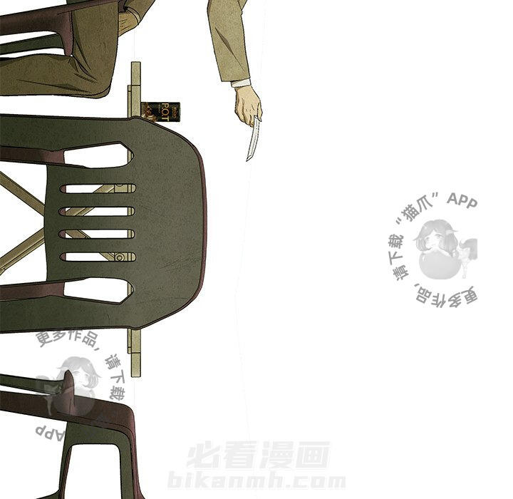 第47话 4759