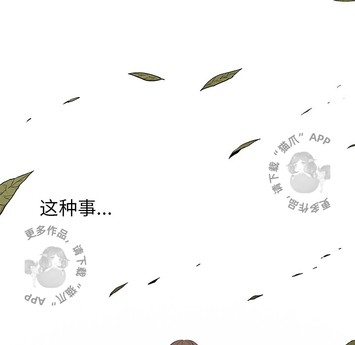第47话 4769