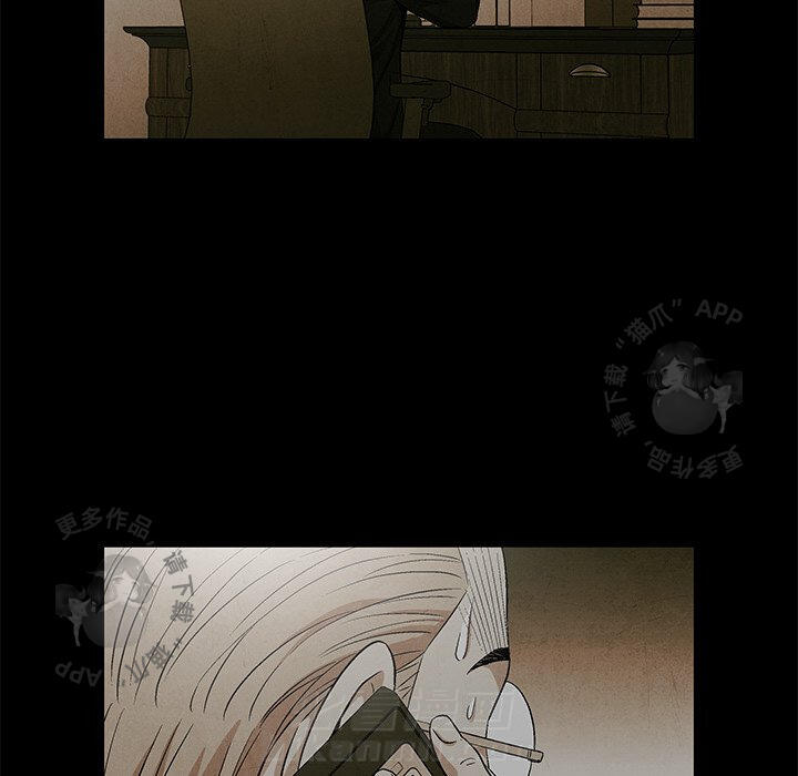 第47话 477