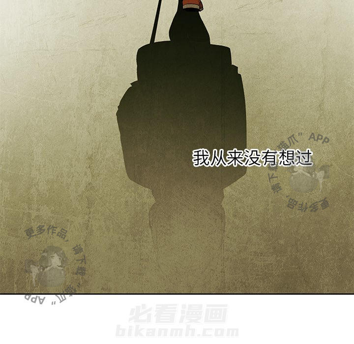 第47话 4771