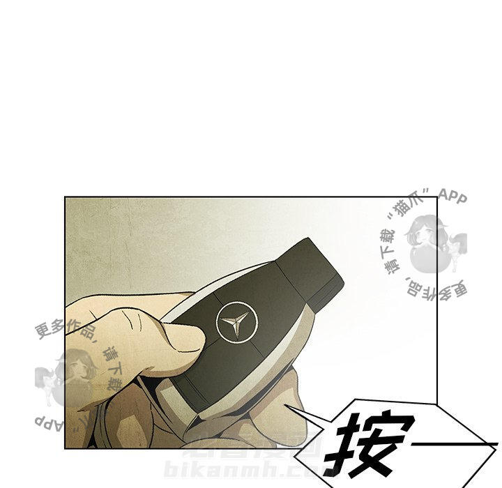 第47话 4772