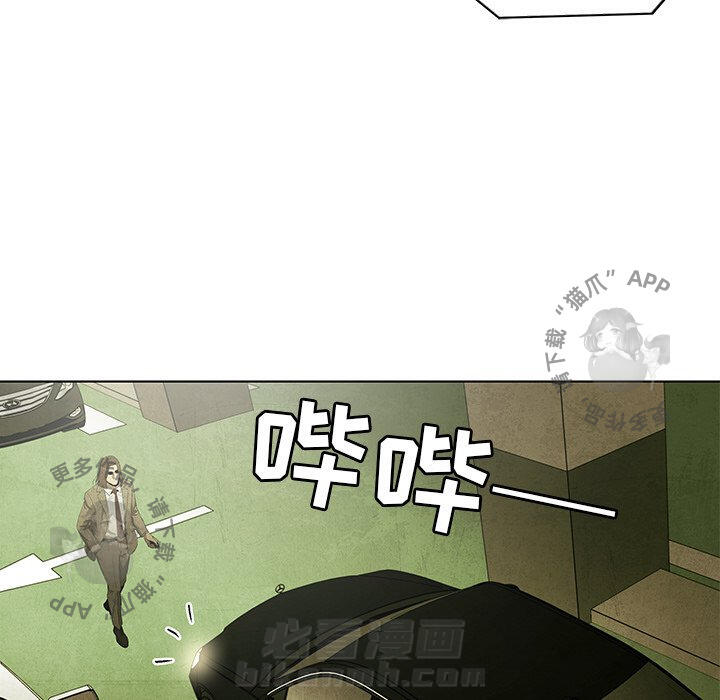 第47话 4773