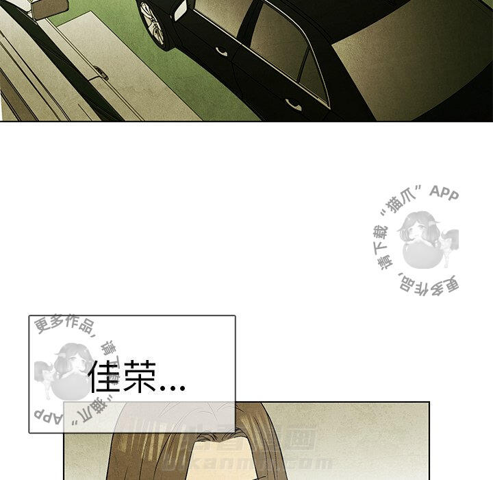 第47话 4774