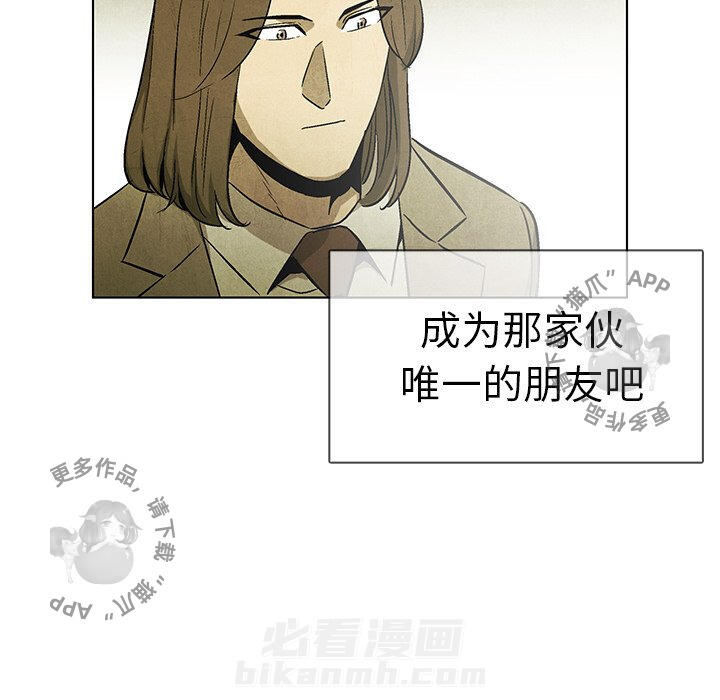 第47话 4775