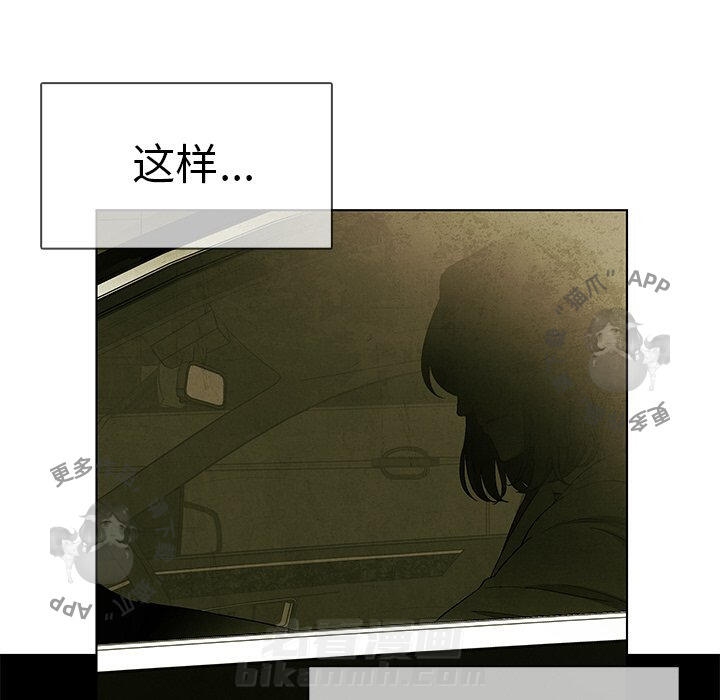 第47话 4777