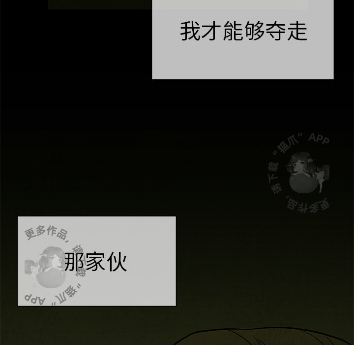 第47话 4778