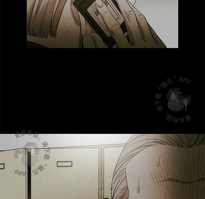 第47话 478
