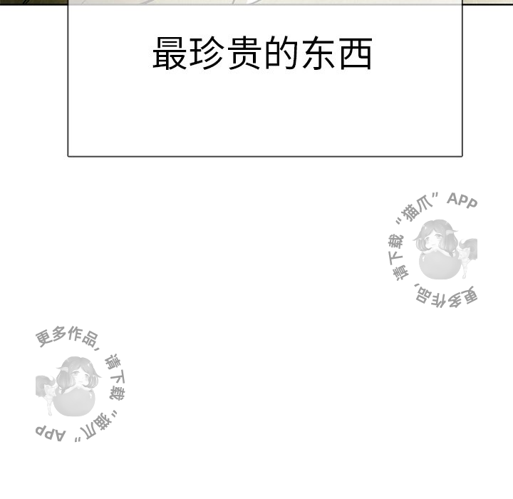 第47话 4781