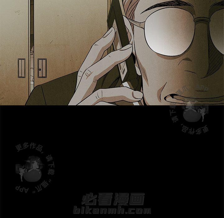 第47话 479