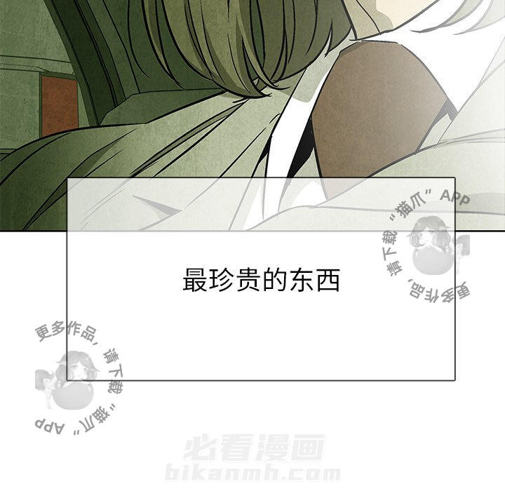 第48话 4811