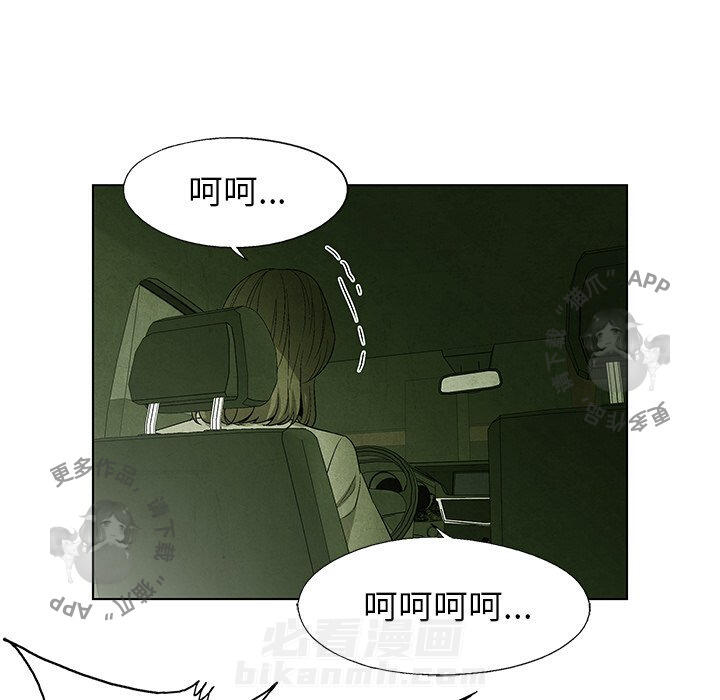 第48话 4812