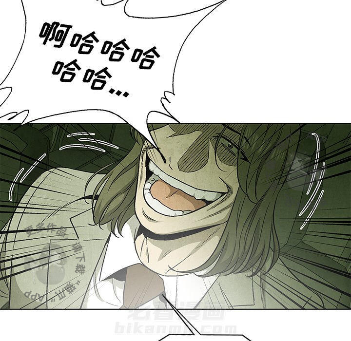 第48话 4813