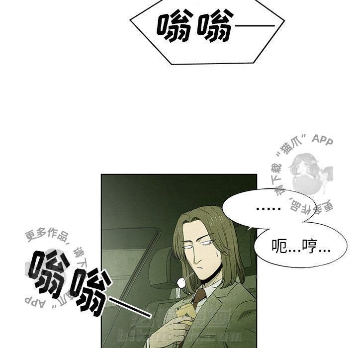 第48话 4814