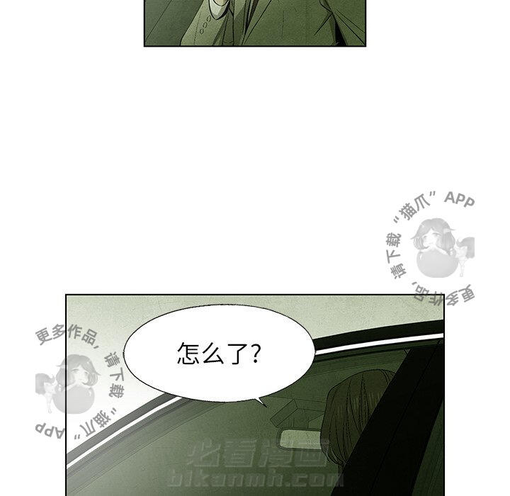 第48话 4815